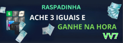 551bet Cash Turbo Screenshot 3 - vv7 🃏⚖️ GTO vs Exploitative: comece com GTO, depois explore leaks dos oponentes — winrate explode contra recreacionais! 🧠💡