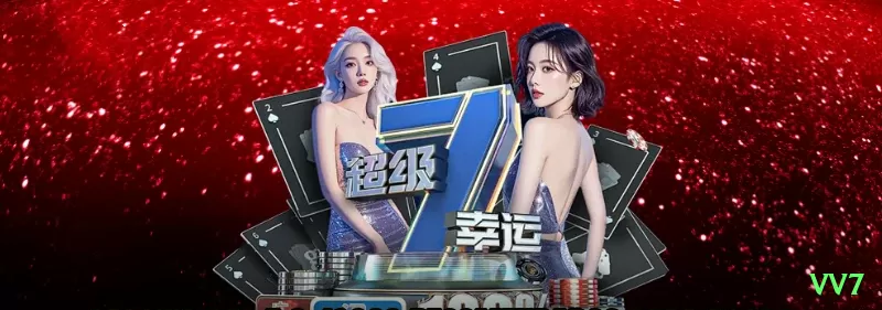 Screenshot - vv7 🔴⚫ Red/black alternation + Paroli: alterne cores, dobre após win — capture alternância natural! 🎡🔥