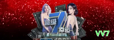 brl77 - Extreme Earning App Screenshot 1 - vv7 🎲🛡️ Flat + paroli híbrido: flat até streak, depois dobre 3x — equilíbrio perfeito entre segurança e upside louco! ⚖️📈