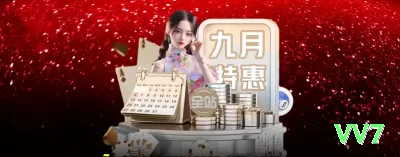 sowin777 Earn King v5.8.8 Screenshot 2 - vv7 🎰🔥 Slots jackpot mini diário: grind no reset horário — prêmios frequentes acumulam para big one! ⏰💵